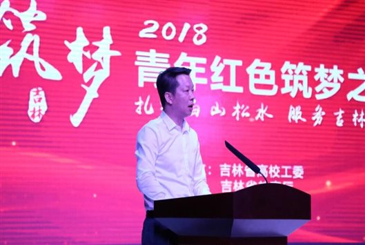 QQ图片20180624144741.jpg