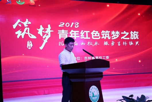 王晓明.jpg