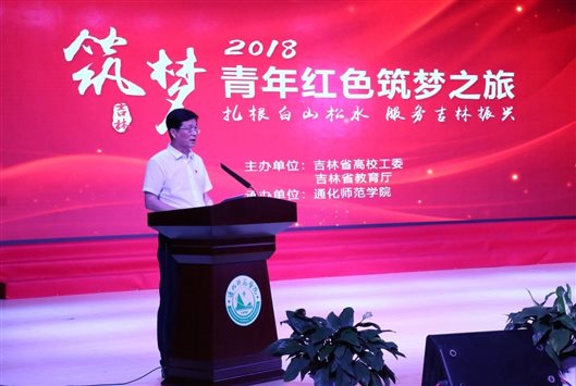 张国华.jpg