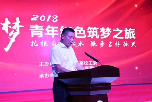 马继民.jpg