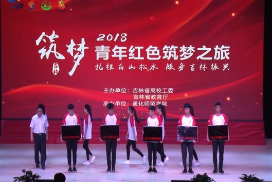 QQ图片20180624144955.jpg