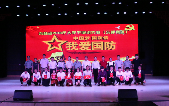 图片6_副本