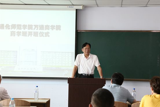 a5ac29c910c31fe5a60f3c4c4dc84d2_副本