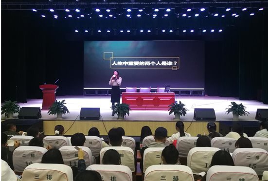 QQ图片20181009200630