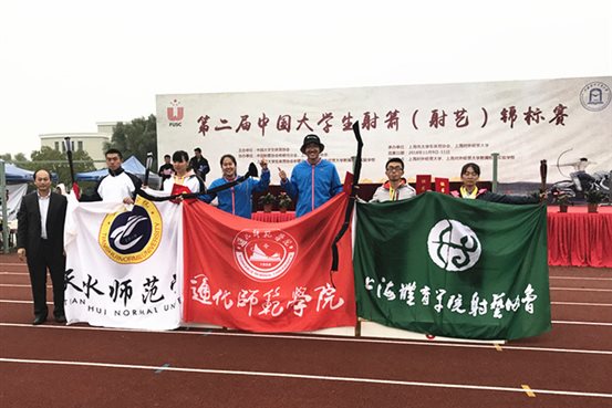 微信图片_2018111310050734_副本