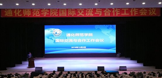QQ图片20181207141836