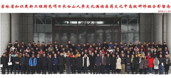 微信图片_20181121131613