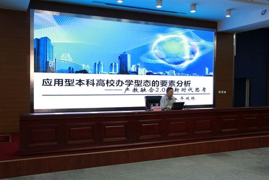 QQ图片20180916090305