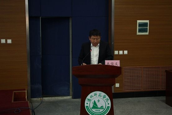 QQ图片20180916090302
