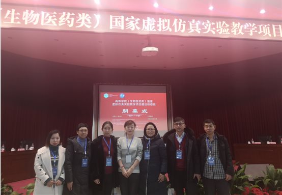 D:\Documents\Tencent Files\28769407\FileRecv\MobileFile\IMG_20190105_120801.jpg