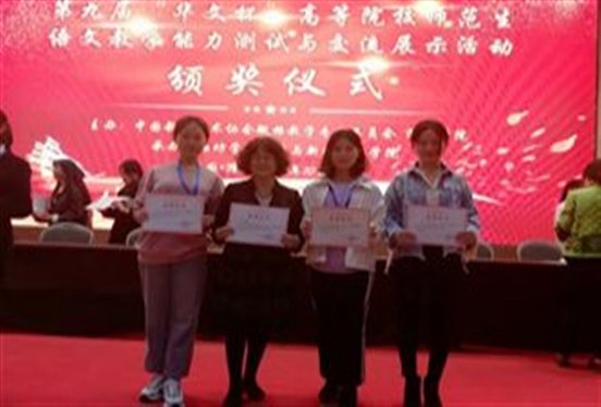 C:\Users\ADMINI~1\AppData\Local\Temp\WeChat Files\6c5ad986342d9718a4ebb1035a57ebf.jpg