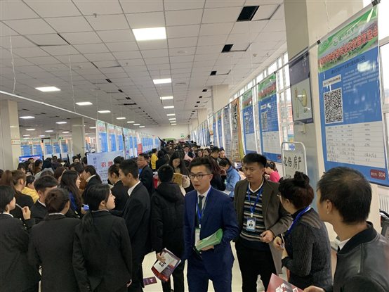 I:\QQ图片20191123141810.jpg