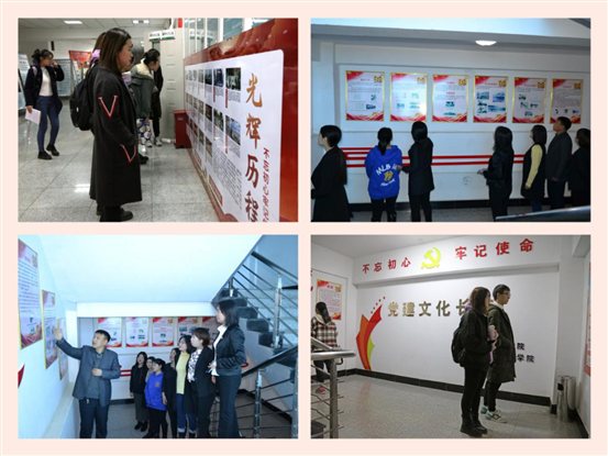 QQ图片20191126095243