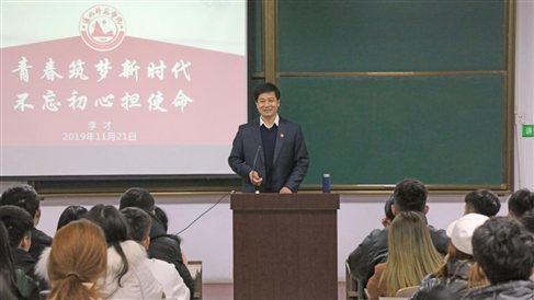 TIM图片20191125090100.jpg