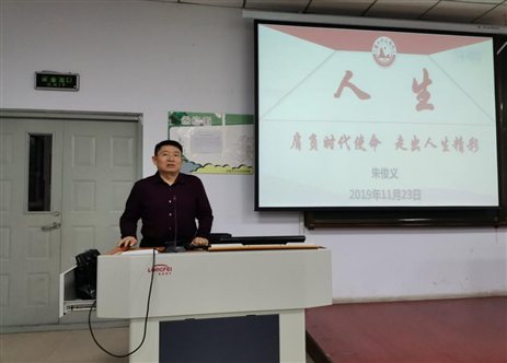 TIM图片20191125090125.jpg