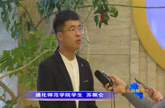 微信图片_20191122104028