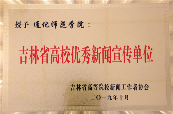 QPD[Z`I60B8R%C~XAUAT76O