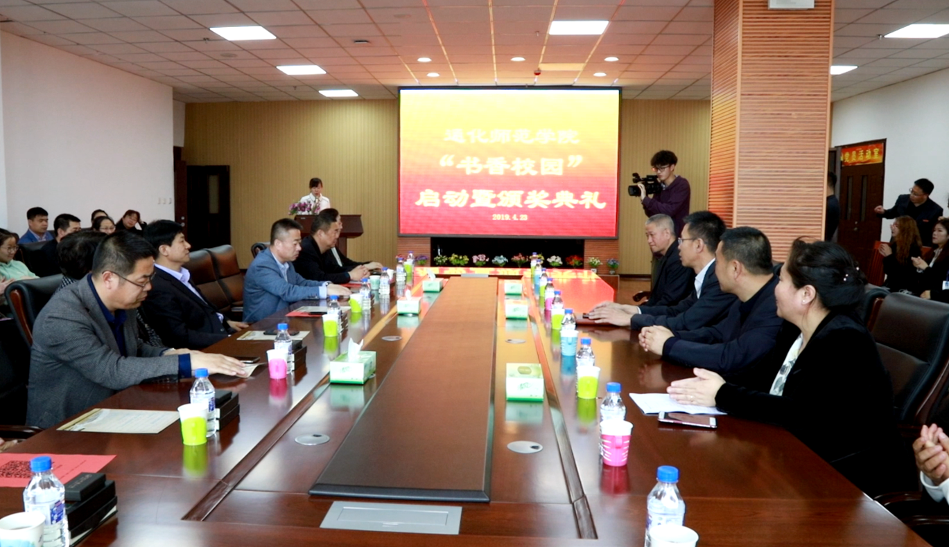 QQ图片20190426163234.png