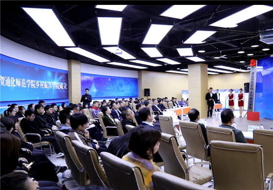 QQ截图20190418152232_副本