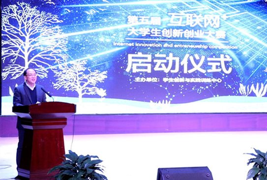 QQ图片20190329093934_副本