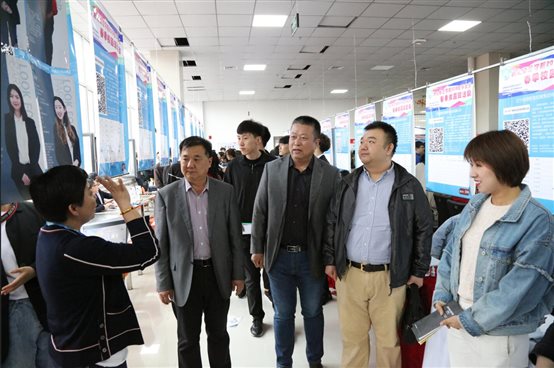 C:\Users\Administrator\Desktop\20190420双选会照片\现场照片\8N3TDTGU9XXH$YLTWFQ8OYJ.jpg