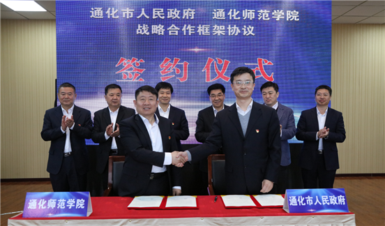 QQ图片20190422153007