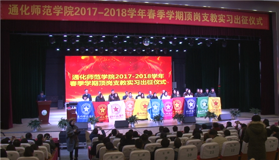 QQ图片20190422153804