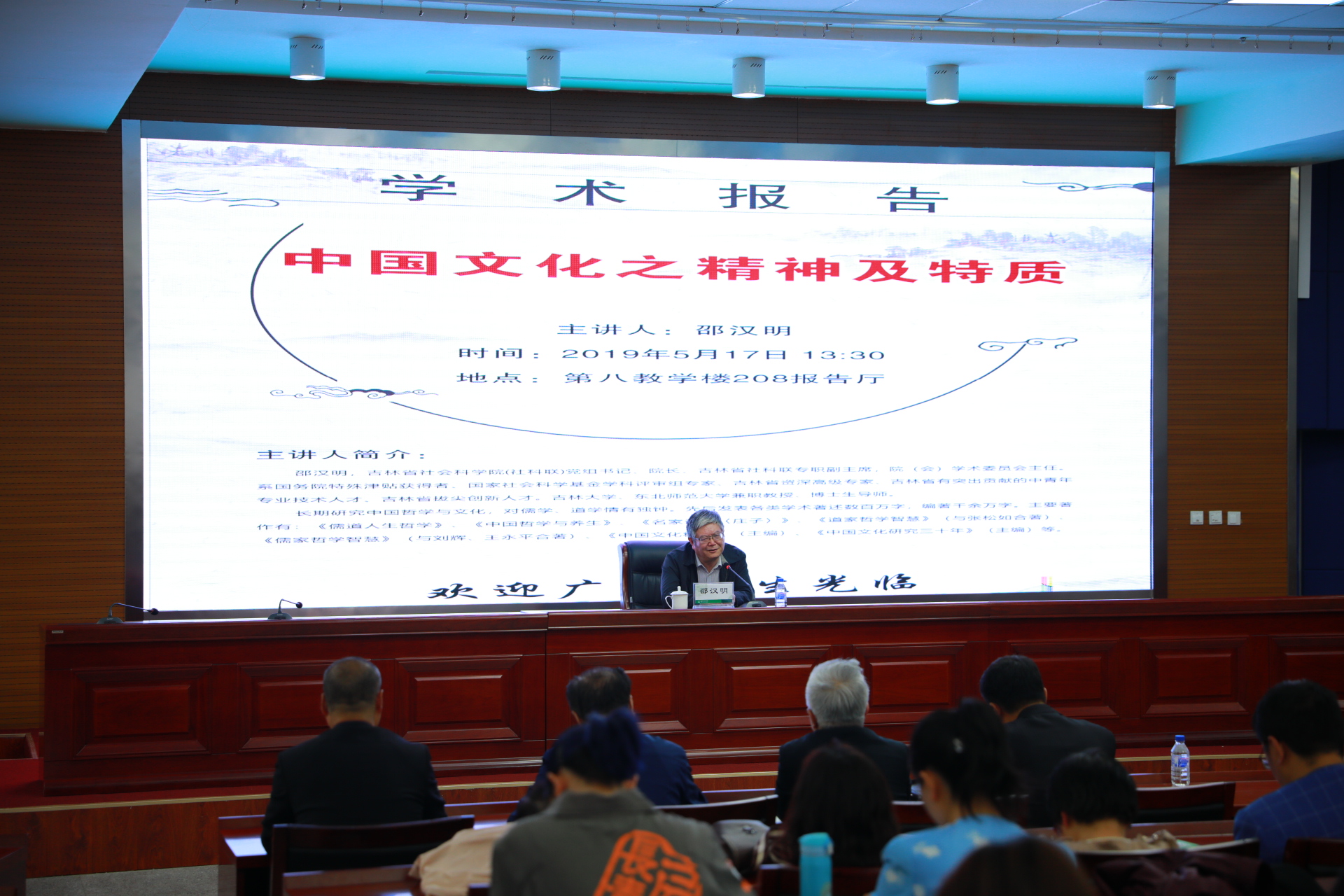 微信图片_20190523102308.jpg