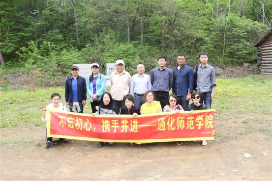 重走抗联路
