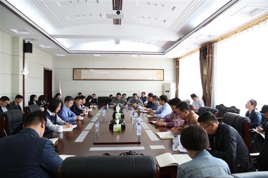 党建会