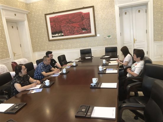 微信图片_20190611100814