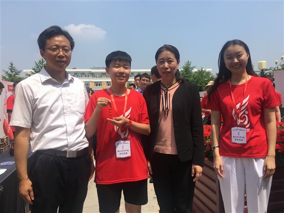 QQ图片20190710103730