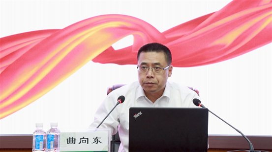 通化市委组织部 学习习近平新时代中国特色社会主义思想 曲相东