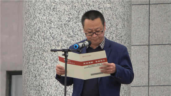 微信图片_20201029095029