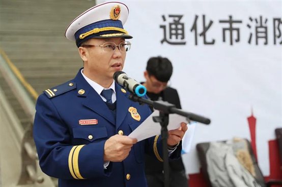 微信图片_20201029095033