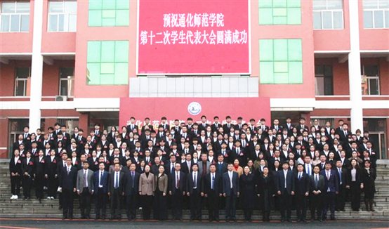 mmexport1604898376121_副本