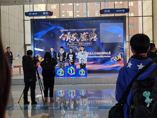 微信图片_20201125190745