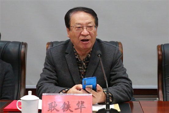微信图片_20201211092844