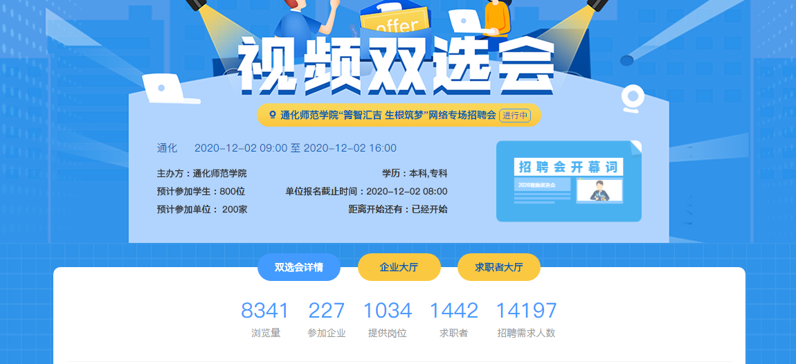 图片 2