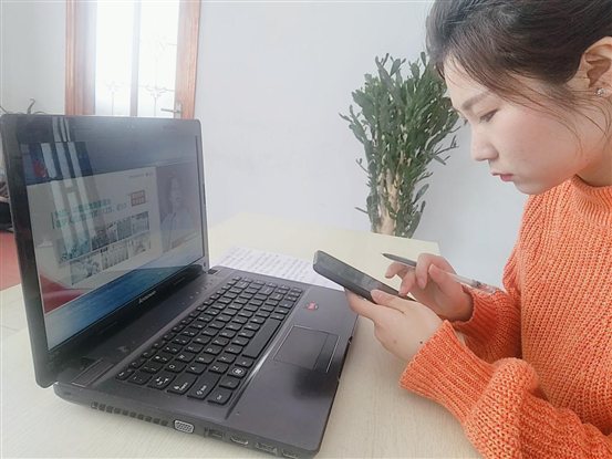 mmexport1583810623447