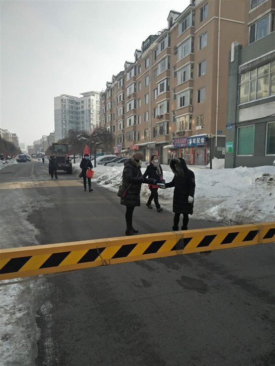 微信图片_20200222221544