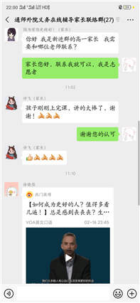 C:\Users\asus\Desktop\Screenshot_2020-02-17-22-00-54-55.pngScreenshot_2020-02-17-22-00-54-55