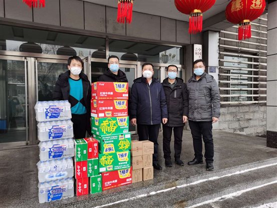 微信图片_20200221220537
