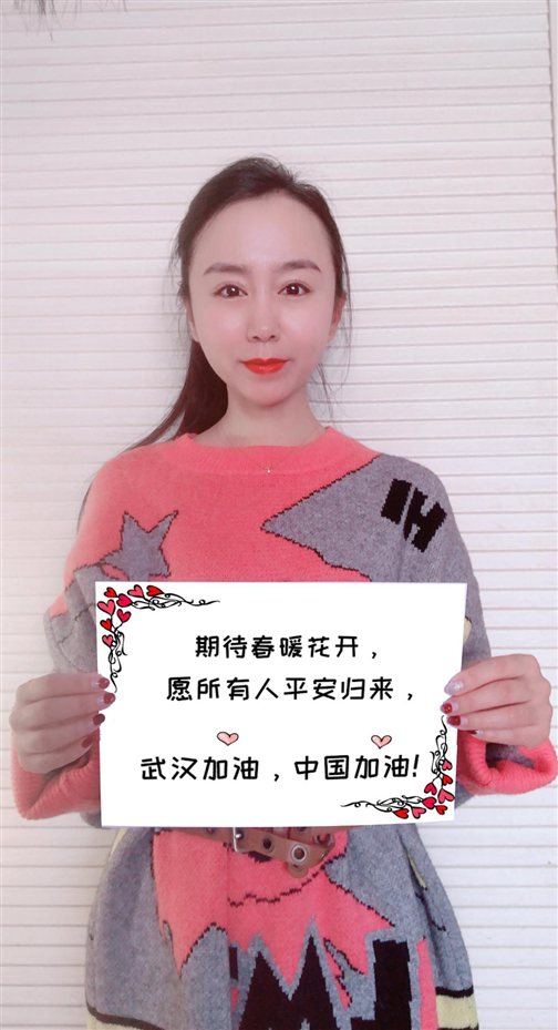 美术学院-王美玲