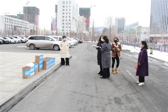微信图片_20200221220634