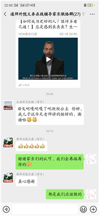 C:\Users\asus\Desktop\Screenshot_2020-02-17-22-00-51-15.pngScreenshot_2020-02-17-22-00-51-15