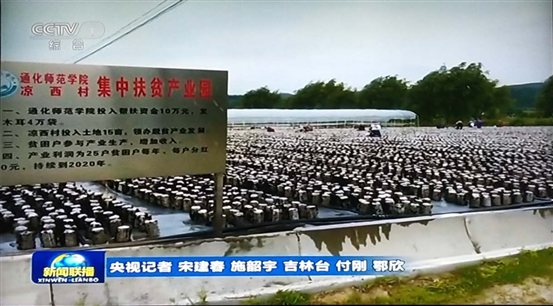 微信图片_20200319103613