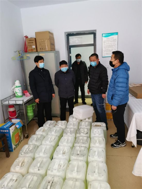 微信图片_20200220191430