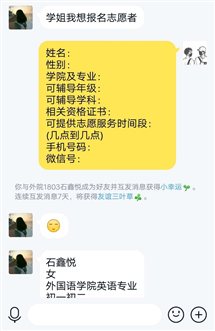 mmexport1581746671727