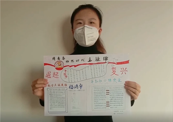 微信图片_20200409112510